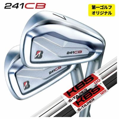 ブリヂストンゴルフ221CBアイアンN.S.Proモーダス3Tour105シャフト5～Pw(6本組)