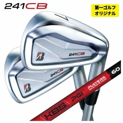 ブリヂストンゴルフ221CBアイアンN.S.Proモーダス3Tour105シャフト5～Pw(6本組)