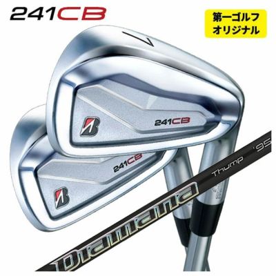 ブリヂストンゴルフ221CBアイアンN.S.Proモーダス3Tour105シャフト5～Pw(6本組)