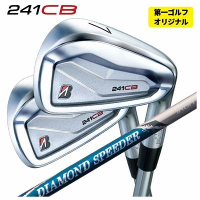 ブリヂストンゴルフ221CBアイアンN.S.Proモーダス3Tour105シャフト#5～Pw(6本組)