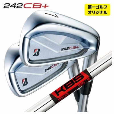 メーカーカスタム】タイトリスト T150アイアンN.S.PRO モーダス3 SYSTEM3 Tour 125シャフト #5-Pw 6本セット日本正規品  2023年 Titleist | 第一ゴルフオンラインショップ