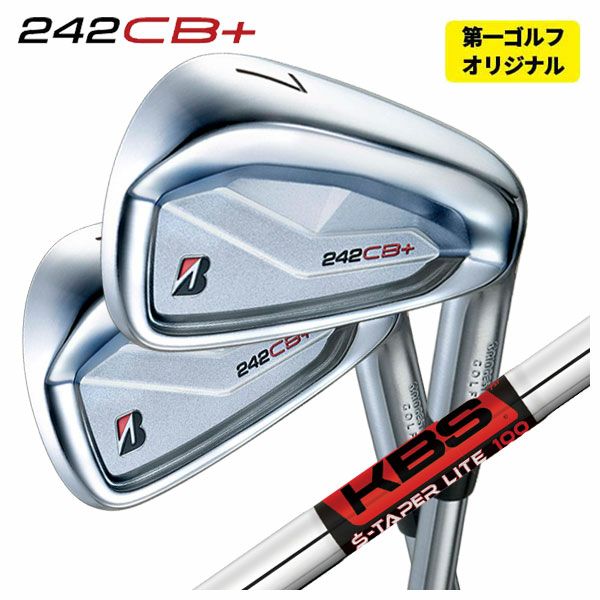 ブリヂストンゴルフ221CBアイアンN.S.Proモーダス3Tour105シャフト#5～Pw(6本組)