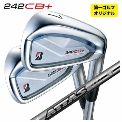 メーカーカスタム】キャロウェイジョーズ フォージド ウェッジ N.S.PRO モーダス3 TOUR120シャフト日本正規品JAWS FORGED |  第一ゴルフオンラインショップ