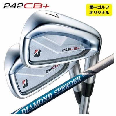 ブリヂストンゴルフ221CBアイアンN.S.Proモーダス3Tour105シャフト#5～Pw(6本組)