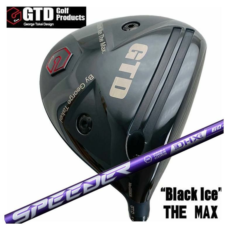 激飛び! 高価シャフト3本！ GTD あらい GT455Plusドライバー S