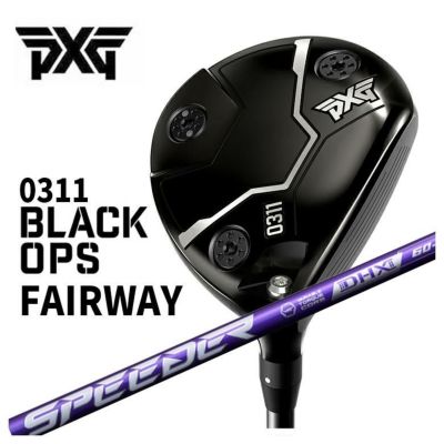 メーカーカスタム】テーラーメイド Qi10 MAX ドライバー藤倉(Fujikura フジクラ) ベンタス ブラック VENTUS BLACK  シャフト日本正規品Taylormade | 第一ゴルフオンラインショップ