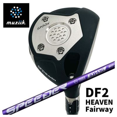 On The Screw DF2 HEAVEN Fairway Wood | 第一ゴルフオンラインショップ