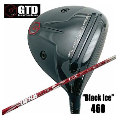 特注カスタムクラブ】GTD ジョージ武井デザインGTD Black Ice 460 ドライバーTRPXThe AIR Light ジ エアー ライト  シャフト | 第一ゴルフオンラインショップ