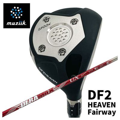 On The Screw DF2 HEAVEN Fairway Wood | 第一ゴルフオンラインショップ