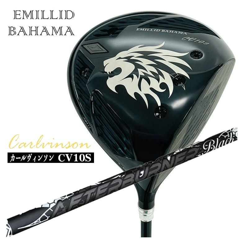 値下げ新品EMILLID BAHAMA あかるく Carlvinson CV001 パター 