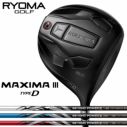 Ryoma ドライバー　D 1 マキシマ 10.５度　ビヨンドパワー♾️ 楽天市場】リョーマ ビヨンド パワーの通販