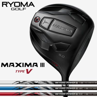 RYOMA リョーマMAXIMA マキシマ Ⅲ TYPE-D タイプD ドライバーTOUR AD MX-3 専用設計シャフト（RYOMA &  グラファイトデザイン社製） | 第一ゴルフオンラインショップ