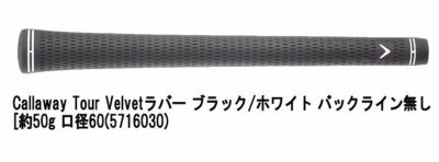 キャロウェイJAWSFORGEDウェッジチャコールブラックDynamicGoldバーガンディシャフト日本正規品