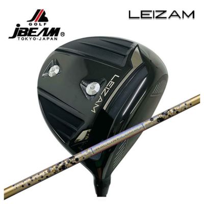 【特注カスタムクラブ】 JBEAM（Jビーム）<br>LEIZAM レイザム ドライバー<br>グラビティ ワクチンコンポ<br>GR38 premium DR用シャフト