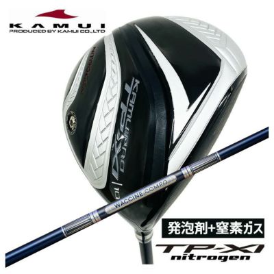 キャロウェイ スリーブ付き シャフトKBS TOUR DRIVEN(TD) ツアードリブン シャフト | 第一ゴルフオンラインショップ