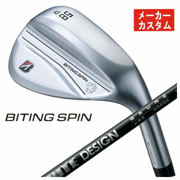 フォーティーン(FOURTEEN)D036ウェッジNS950GHHTシャフト