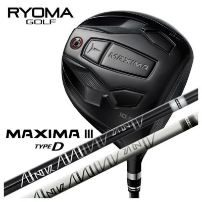 特注カスタムクラブ】RYOMA リョーマ 高反発モデルMAXIMA マキシマ Ⅲ Special Tuning スペシャルチューニング ドライバーRoir  Japan ロア・ジャパン(ロマロ)ANKAA アンカー シャフト | 第一ゴルフオンラインショップ