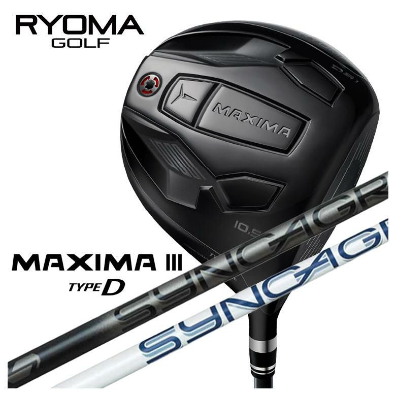 特注カスタムクラブ】RYOMA リョーマ 高反発モデルMAXIMA マキシマ Ⅲ 