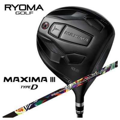 特注カスタムクラブ】RYOMA リョーマMAXIMA マキシマ Ⅲ TYPE-D タイプD ドライバーThreering（スリリング）ハルカナ  HARUKANA 2ndバージョン シャフト | 第一ゴルフオンラインショップ