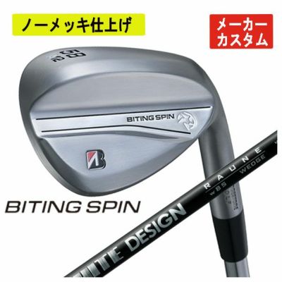 フォーティーン(FOURTEEN)D036ウェッジNS950GHHTシャフト