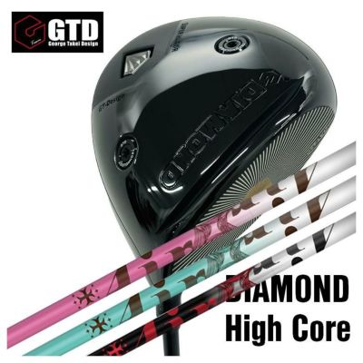 GTD（ジョージ武井デザイン）高反発モデル Diamond High Coreダイヤモンド・ハイコア ドライバーTRPXThe AIR Light ジ  エアー ライト シャフト | 第一ゴルフオンラインショップ