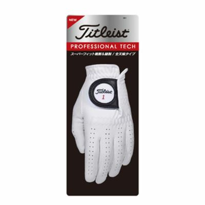 タイトリストプロフェッショナルテック合成皮革ゴルフグローブ全天候対応TITLEISTPROFESSIONALTECHTG53ネコポス対応