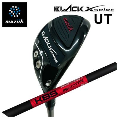 特注カスタムクラブ】muziik ムジーク BLACK XSPIRE ブラックエクスパイヤー ユーティリティKBS TOUR Graphite  Hybrid Prototype カーボンシャフト | 第一ゴルフオンラインショップ