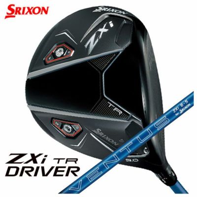 2024年11月9日】スリクソン ZXi TR ドライバーVENTUS ZXi6 カーボンシャフト日本正規品 SRIXON ZX iシリーズ |  第一ゴルフオンラインショップ