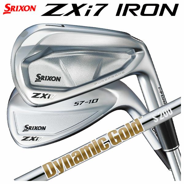 ダンロップ SRIXON スリクソン Z545 アイアン Miyazaki Kosuma Blue 