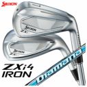 スリクソン(SRIXON)ZX5MkIIドライバーDiamanaZX-II50カーボンシャフト日本正規品