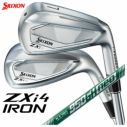 スリクソン(SRIXON)ZX5MkIIドライバーDiamanaZX-II50カーボンシャフト日本正規品