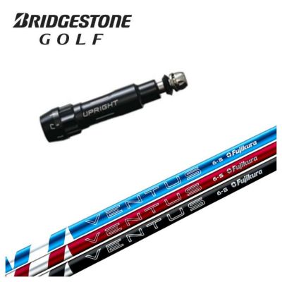 スリーブ付きシャフト】 ブリヂストン スリーブ付シャフト藤倉