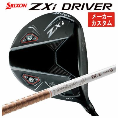 スリクソン(SRIXON)ZX5MkIIドライバーDiamanaZX-II50カーボンシャフト日本正規品