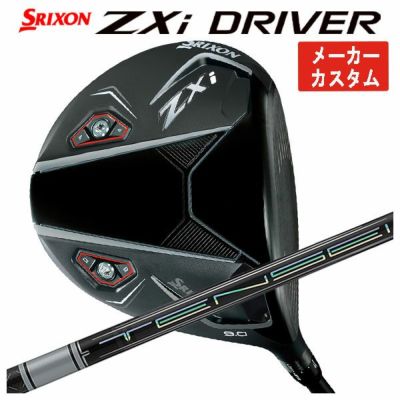 スリクソン(SRIXON)ZX5MkIIドライバーDiamanaZX-II50カーボンシャフト日本正規品