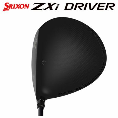 スリクソン(SRIXON)ZX5MkIIドライバーDiamanaZX-II50カーボンシャフト日本正規品