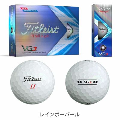 タイトリストVG3ゴルフボール1ダース12球入りTitleist2022年日本正規品