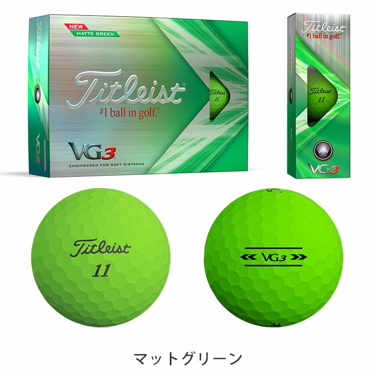 タイトリストVG3ゴルフボール1ダース12球入りTitleist2022年日本正規品