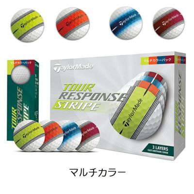 【数量限定】テーラーメイドゴルフボールツアーレスポンスストライプボール1ダース12球TaylorMade日本正規品