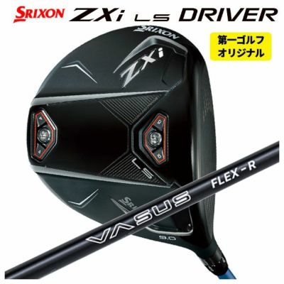 スリクソン(SRIXON)ZX5MkIIドライバーDiamanaZX-II50カーボンシャフト日本正規品