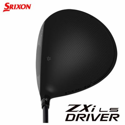 スリクソン(SRIXON)ZX5MkIIドライバーDiamanaZX-II50カーボンシャフト日本正規品