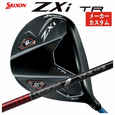 スリクソン(SRIXON)ZX5MkIIドライバーDiamanaZX-II50カーボンシャフト日本正規品