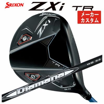 スリクソン(SRIXON)ZX5MkIIドライバーDiamanaZX-II50カーボンシャフト日本正規品