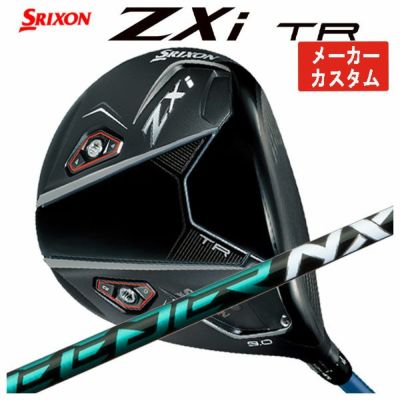 スリクソン(SRIXON)ZX5MkIIドライバーDiamanaZX-II50カーボンシャフト日本正規品