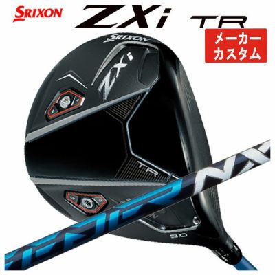 スリクソン(SRIXON)ZX5MkIIドライバーDiamanaZX-II50カーボンシャフト日本正規品