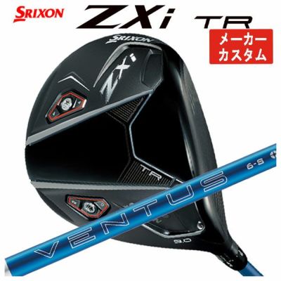 スリクソン(SRIXON)ZX5MkIIドライバーDiamanaZX-II50カーボンシャフト日本正規品