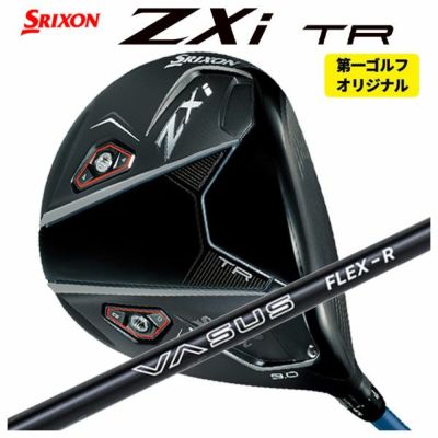 スリクソン(SRIXON)ZX5MkIIドライバーDiamanaZX-II50カーボンシャフト日本正規品