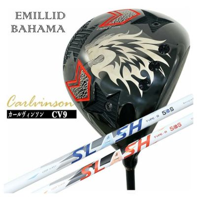 エミリッドバハマcv9 mfs ドライバー ダイヤモンドスピーダー5xx エミリッドバハマcv9 mfs ドライバー ダイヤモンドスピーダー5xx エミ