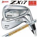 スリクソン(SRIXON)ZX5MkIIドライバーDiamanaZX-II50カーボンシャフト日本正規品