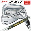 スリクソン(SRIXON)ZX5MkIIドライバーDiamanaZX-II50カーボンシャフト日本正規品