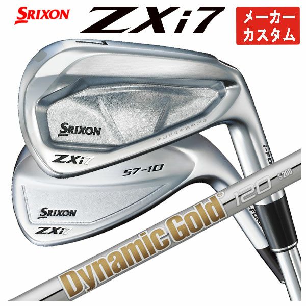 SRIXON スリクソン ZX7 連ねる MkⅡ 3番アイアン 3鉄 3I